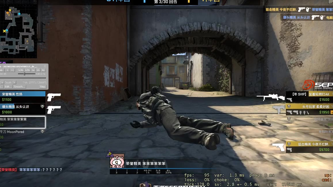 CSGO快乐电人大师
